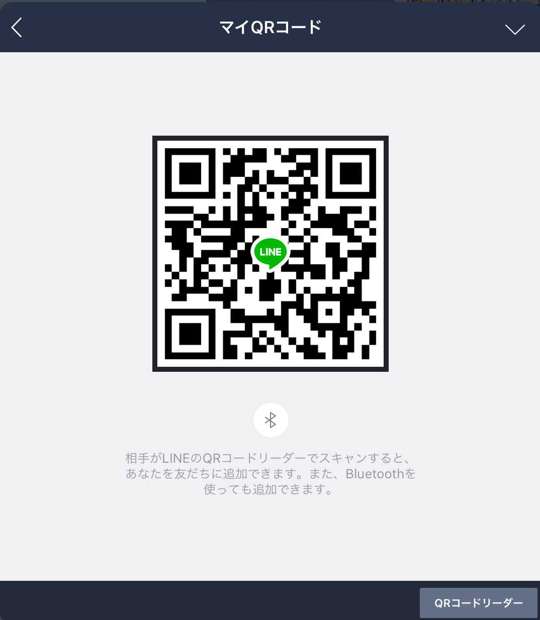 ゼロさんのLINE QRコード