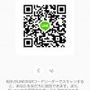 .さんのLINE QRコード