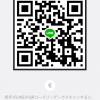 星宮翼さんのLINE QRコード