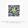 飛雨さんのLINE QRコード