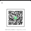 冬馬さんのLINE QRコード