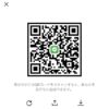 みっちーさんのLINE QRコード