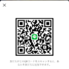 まさぽんさんのLINE QRコード