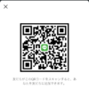 ななさんのLINE QRコード