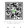 だいすけさんのLINE QRコード