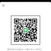 影月月丸さんのLINEプロフィール画像