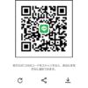 まゆさんのLINE QRコード