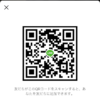 まーさんのLINE QRコード