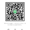 かいさんのLINE QRコード