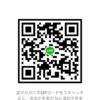 ラベンダーさんのLINEプロフィール画像