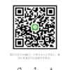 友梨さんのLINEプロフィール画像