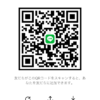 拓也さんのLINE QRコード