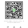 ゆうやさんのLINEプロフィール画像