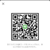 らいさんのLINEプロフィール画像