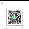 あやかさんのLINE QRコード