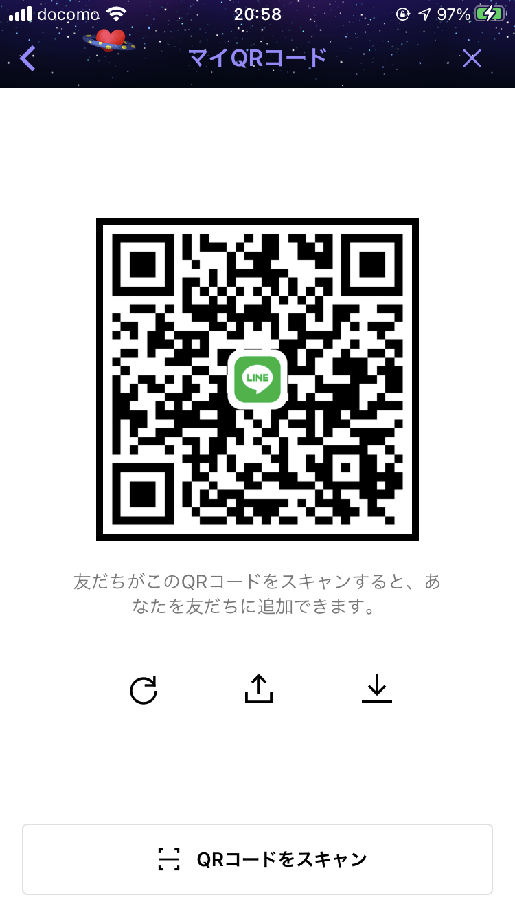 モンスト仲間大募集 Lineでモンスト友達 マルチ募集 作るならlineフレンズ掲示板