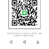 ヨッシーさんのLINE QRコード