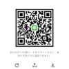 リクトさんのLINE QRコード