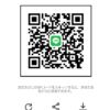 AIさんのLINE QRコード