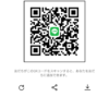 めろ。さんのLINE QRコード