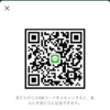 すみれさんのLINE QRコード