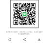 みさきさんのLINE QRコード