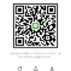 おみずさんのLINE QRコード