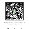 ゆうきさんのLINEプロフィール画像