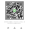 ゆうやさんのLINEプロフィール画像