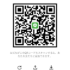 みずさんのLINE QRコード