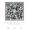 しょうさんのLINE QRコード