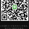 まこきちさんのLINE QRコード