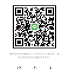 ゆうきさんのLINE QRコード