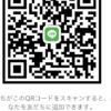 メルさんのLINE QRコード