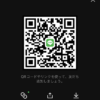こうやさんのLINEプロフィール画像