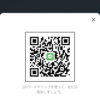 そうさんのLINE QRコード