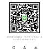 ゆうやさんのLINEプロフィール画像