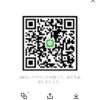 めるちゃんさんのLINE QRコード