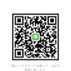 水竜さんのLINE QRコード