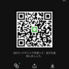 ゆうさんのLINEプロフィール画像
