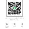 りんりんさんのLINE QRコード