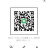 風雅さんのLINEプロフィール画像