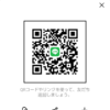 俊輔さんのLINE QRコード