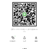 こーやさんのLINE QRコード