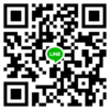 けんじさんのLINE QRコード