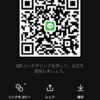 龍之介さんのLINE QRコード