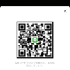 やまさんのLINE QRコード