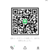 夢斗さんのLINE QRコード