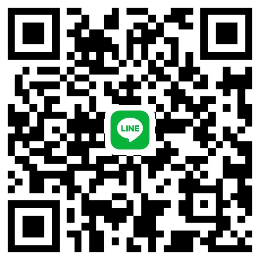 Line 友達 募集 安全