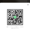 アスマさんのLINE QRコード